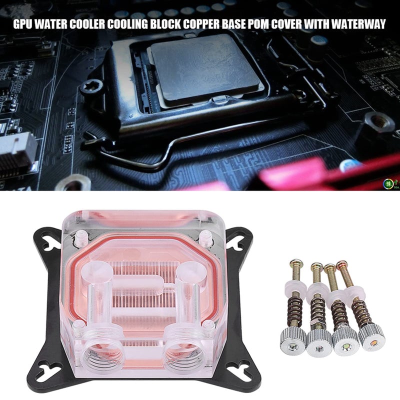 Eboxer GPU Water Block Water Cooling Cooler Base, Copper POM Metal Water Cooling System Parts Kits for DIY PC with Waterway Component - Image 3